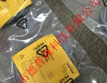 圖爾克接近開關
